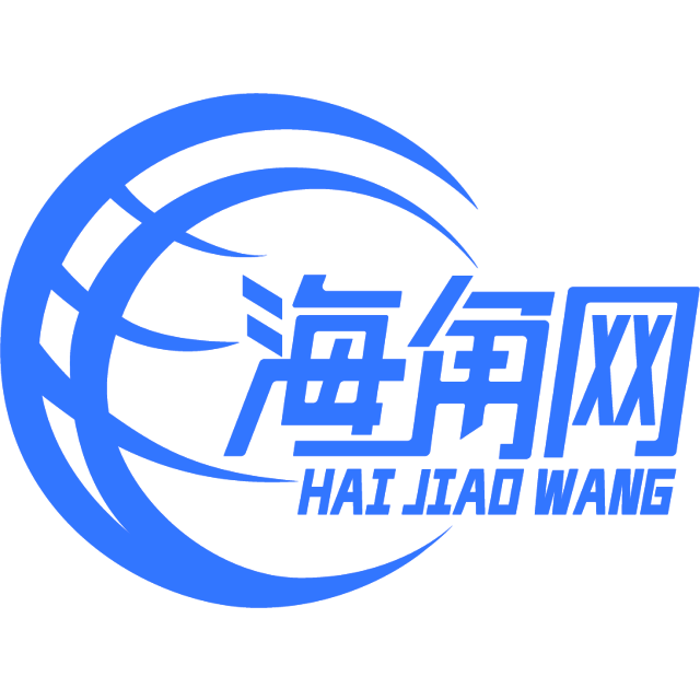 耍酷的丝袜